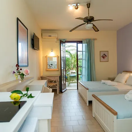Hotel apartamentowy Hara